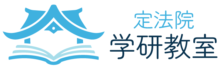 山県市のお寺にある学習塾で、小学生・中学生の学びをサポート。高校受験を見据えた土台づくりを。